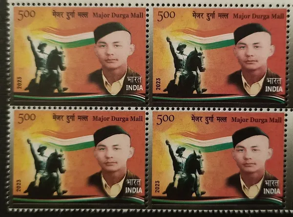India_-_2023_-_Major_Durga_Mall_(Block_of_4_stamp)_-_MNH
