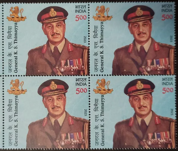India_-_2023_-_General_K_S_Thimayya(block_Of_4_Stamp)_-_MNH