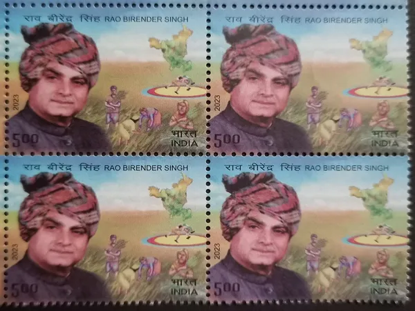 India_-_2023_-_Rao_Birender_Singh_(Block_Of_4_Stamp)_-_MNH