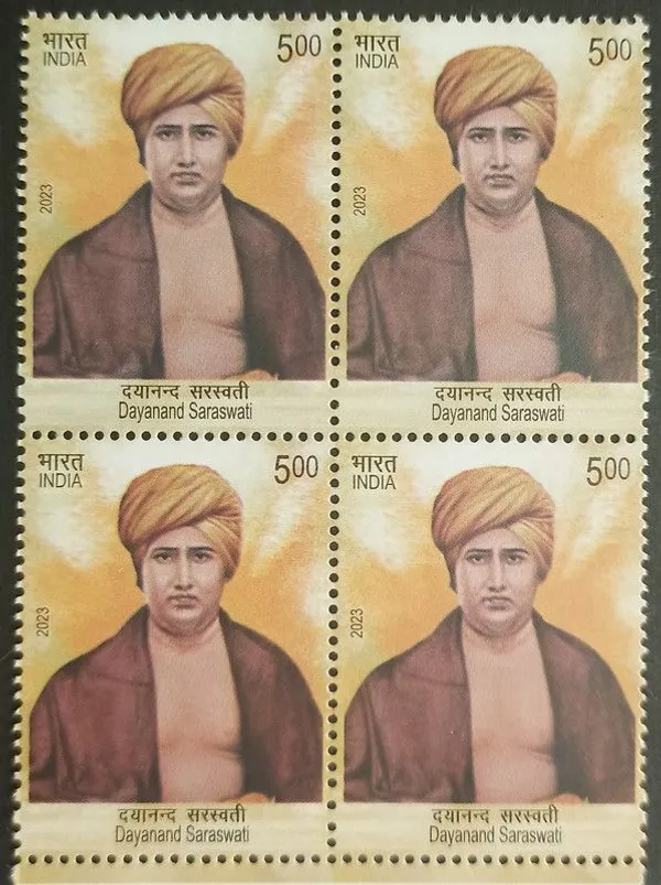 India_-_2023_-_Dayanand_Saraswati_Block_of_4_Stamp_-_MNH