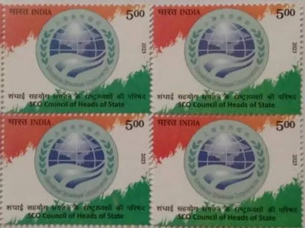 India_-_2023_-_Sco_Council_Of_Heads_Of_State-_(Block_Of_4_Stamp)_-_MNH