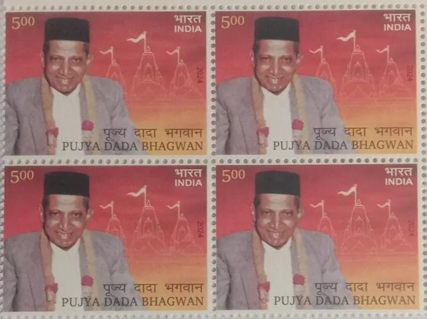India_-_2024_-_Pujya_Dada_Bhagwan_(Block_Of_4_Stamp)_-_MNH
