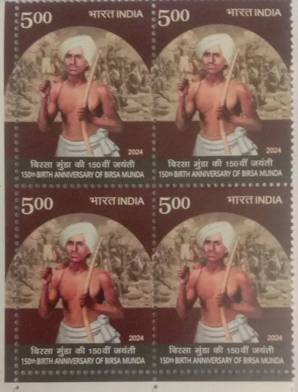 India_-_2024_-_150th_Birth_Anniversary_of_Birsa_Munda,_(Block_of_4_Stamps)_-_MNH