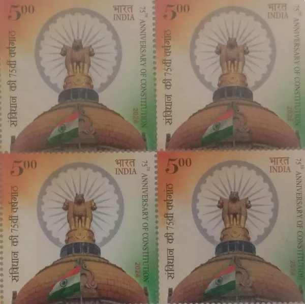 India_-_2024_-_75th_Anniversary_of_Constitution-_Block_of_4_Stamp_-_MNH