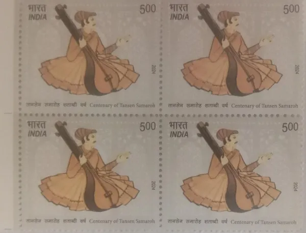 India_-_2024_-_Centenary_of_Tansen_Samarah-_(Block_of_4_Stamp)_-_MNH