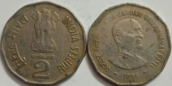 India_-_1996_-_2_Rupees_-_Sardar_Vallabhbhai_Patel_-_1_No_-_Used_Hyderabad_Mint_-_Pack_of_3