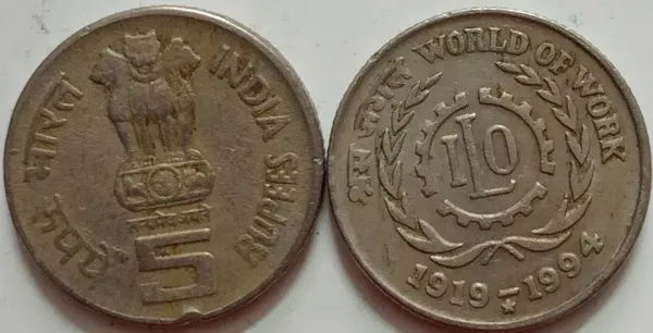 India_-_1994_-_5_Rupees-WORLD_OF_WORK_I.L.O_1919-1994-1_No-Used_Hyderabad_Mint