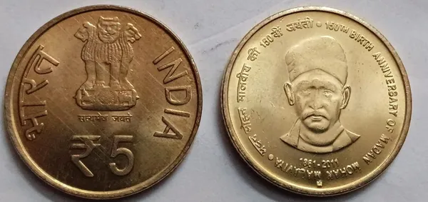 India_-_2011_-_5_Rupees-Madan_Mohan_Malaviya-1_No-_UNC_BOMBAY_WITH_MMint_MARK
