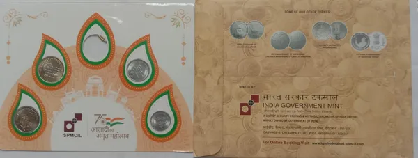India_-_2022-2023_-_Celebrating_75_glorious_years_of_India_S_independence_Akam_Series_Coins
