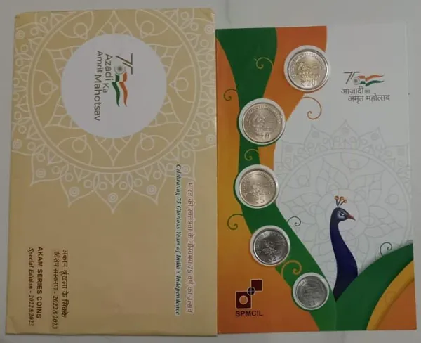 India_-_2022-2023_-_Celebrating_75_glorious_years_of_India_S_independence_Akam_Series_Coins_Coins_lightly_Moved
