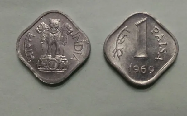 India_-_1969_-_1_PAISA___UNC_1_No-_Coin_-_Pack_of_2