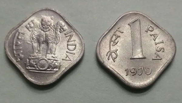India_-_1970_-_1_PAISA___UNC_1_N0_-_Pack_of_2