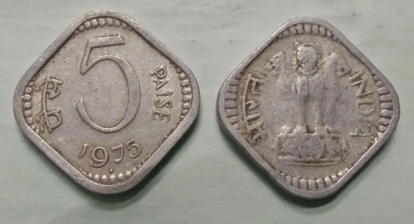 India_-_1975_-_5_Paise_Used_1_No_-_Pack_of_3
