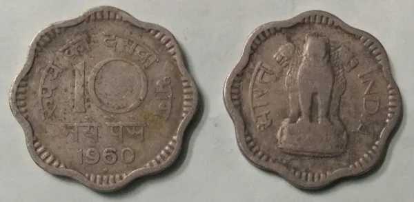 India_-_1960_-_10_NAYE_Paise__Used_1_No_-_Pack_of_3
