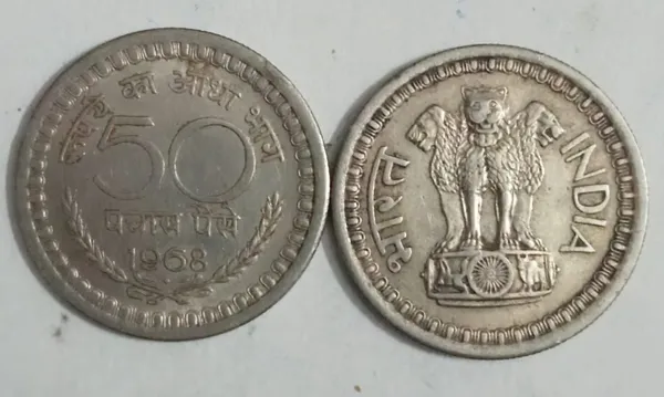 India_-_1968_-_50_Paise_Used_1_No_-_Pack_of_2