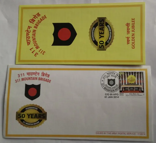 INDIA_-_ARMY_POSTAL_COVERS(APO's)_-_01-01-2014_-_311_Mountain_Brigade_-_Pack_of_3