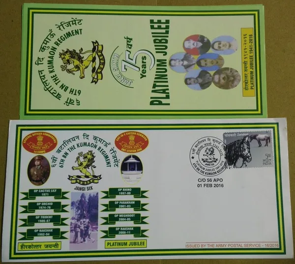 INDIA_-_ARMY_POSTAL_COVERS(APO's)_-_01-02-2016_-_6th_BN_The_Kumaon_Regiment_-_Pack_of_3