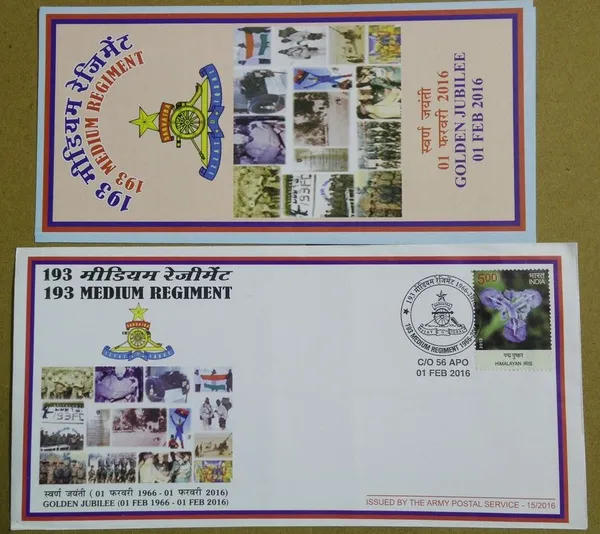 INDIA_-_ARMY_POSTAL_COVERS(APO's)_-_01-02-2016_-_193_Medium_Regiment_-_Pack_of_3