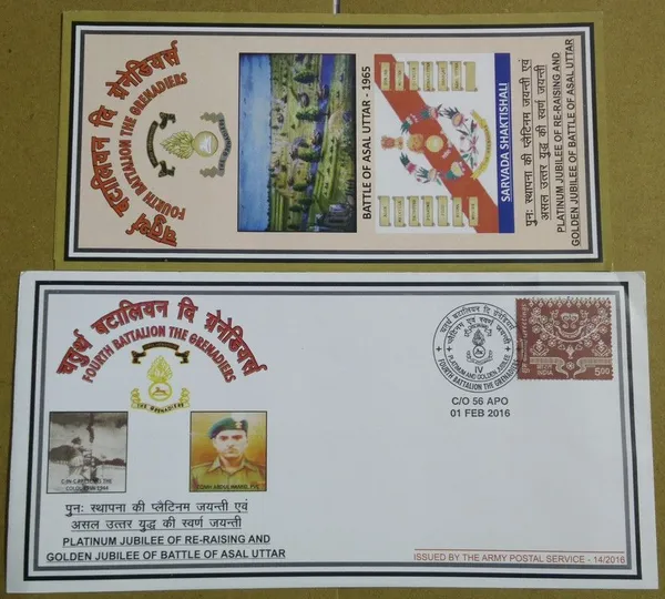 INDIA_-_ARMY_POSTAL_COVERS(APO's)_-_01-02-2016_-_Fourth_Battalion_The_Grenadiers_-_Pack_of_3