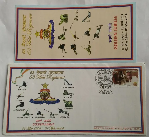 INDIA_-_ARMY_POSTAL_COVERS(APO's)_-_01-03-2014_-_53_Field_Regiment_-_Pack_of_3