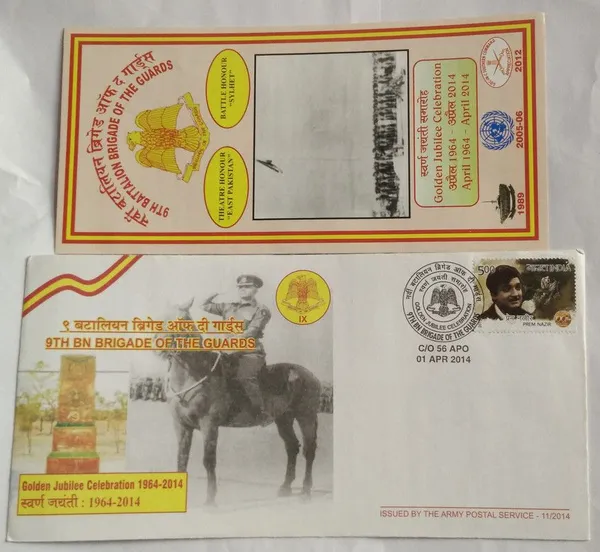 INDIA_-_ARMY_POSTAL_COVERS(APO's)_-_01-04-2014_-_9th_BN_Brigade_of_The_Guards_-_Pack_of_3