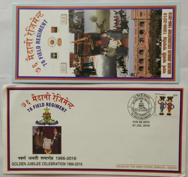 INDIA_-_ARMY_POSTAL_COVERS(APO's)_-_01-07-2016_-_76_Field_Regiment_-_Pack_of_3