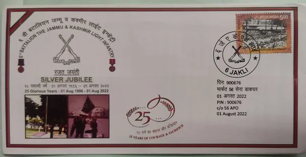 INDIA_-_ARMY_POSTAL_COVERS(APO's)_-_01-08-2022_-_6th_Battalion_The_Jammu_Kashmir_Light_Infantry_-_Pack_of_3
