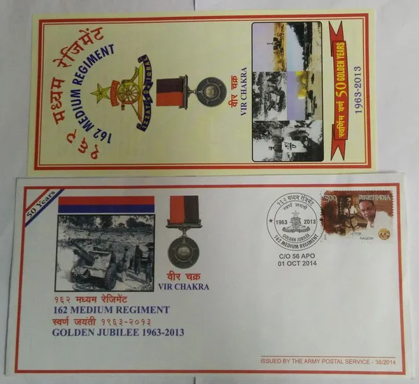 INDIA_-_ARMY_POSTAL_COVERS(APO's)_-_01-10-2014_-_162_Medium_Regiment_-_Pack_of_3