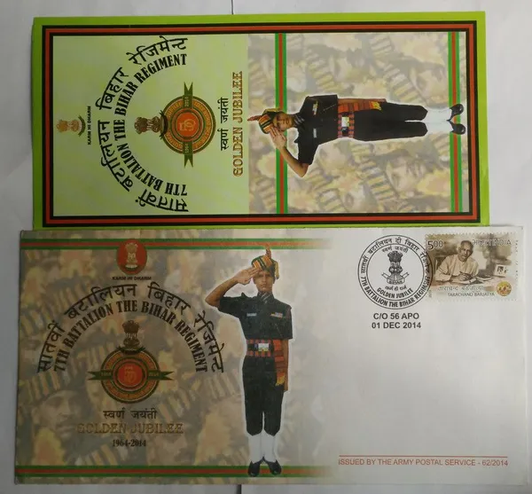 INDIA_-_ARMY_POSTAL_COVERS(APO's)_-_01-12-2014_-_7th_Battalion_The_Bihar_Regiment_-_Pack_of_3