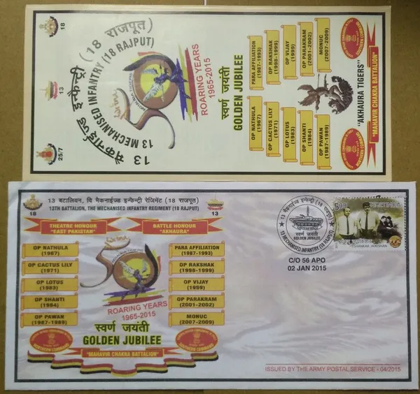 INDIA_-_ARMY_POSTAL_COVERS(APO's)_-_02-01-2015_-_13th_Battalion_The_Mechanised_Infantry_18_Rajput_-_Pack_of_3
