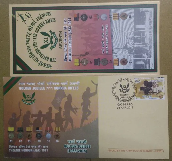 INDIA_-_ARMY_POSTAL_COVERS(APO's)_-_03-04-2015_-_Golden_Jubilee_7-11_Gorkha_Rifles_-_Pack_of_3