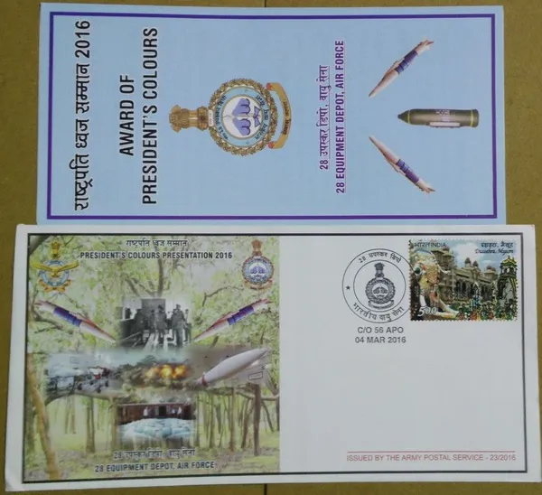 INDIA_-_ARMY_POSTAL_COVERS(APO's)_-_04-03-2016_-_28_Equipment_Depot_Air_Force_-_Pack_of_3