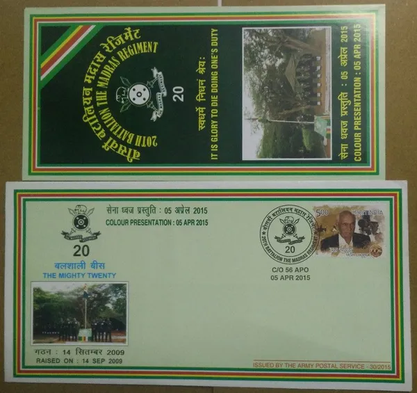 INDIA_-_ARMY_POSTAL_COVERS(APO's)_-_05-04-2015_-_20th_Battalion,_The_Madras_Regiment_Army_-_Pack_of_3