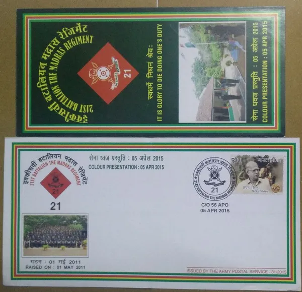 INDIA_-_ARMY_POSTAL_COVERS(APO's)_-_05-04-2015_-_21st_Battalion,_The_Madras_Regiment_-_Pack_of_3