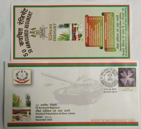 INDIA_-_ARMY_POSTAL_COVERS(APO's)_-_05-11-2014_-_50_Armored_Regiment_Standard_Presentation_Silver_Jubilee_-_Pack_of_3