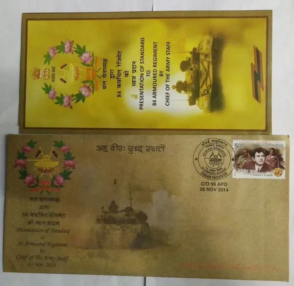 INDIA_-_ARMY_POSTAL_COVERS(APO's)_-_05-11-2014_-_Presentation_Of_Standard_To_84_Armoured_Regiment_By_Chief_Of_The_Army_Staff_-_Pack_of_3