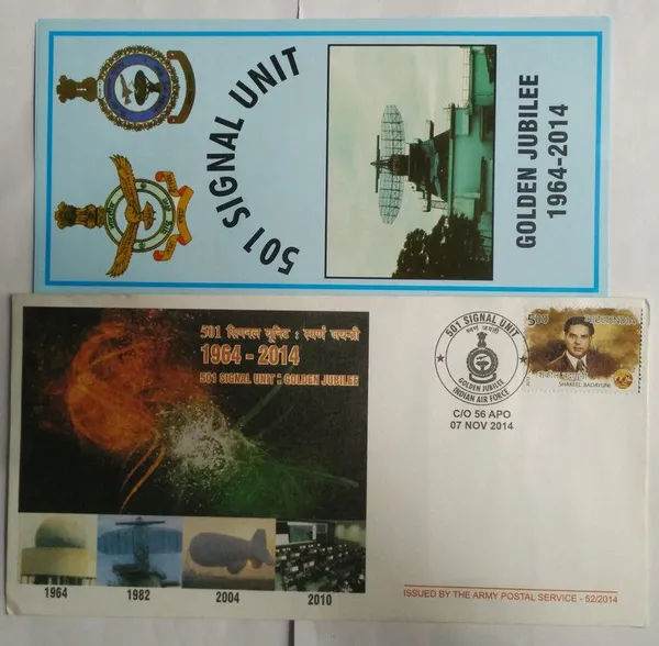 INDIA_-_ARMY_POSTAL_COVERS(APO's)_-_07-11-2014_-_501_Signal_Unit_-_Golden_Jubilee_-_Pack_of_3