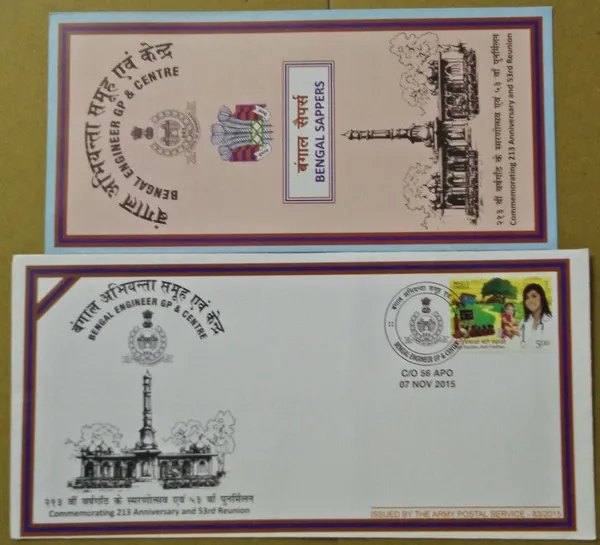 INDIA_-_ARMY_POSTAL_COVERS(APO's)_-_07-11-2015_-_Bengal_Engineer_GP_Centre_-_Pack_of_3