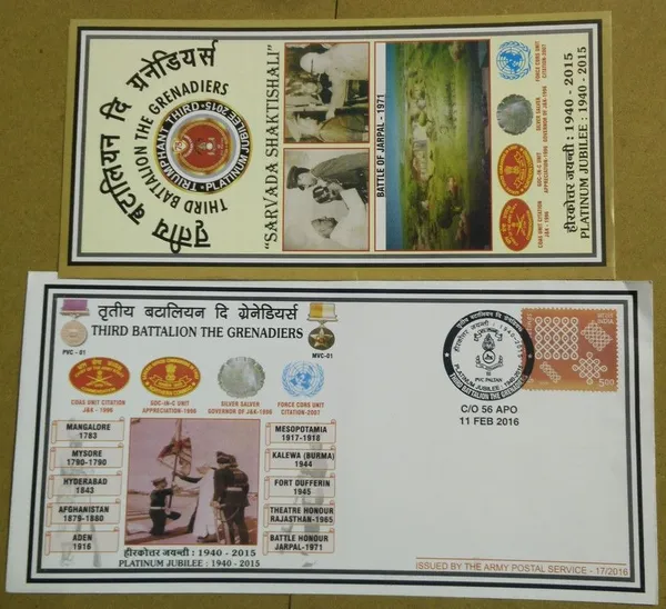 INDIA_-_ARMY_POSTAL_COVERS(APO's)_-_11-02-2016_-_Third_Battalion_The_Grenadiers_-_Pack_of_3