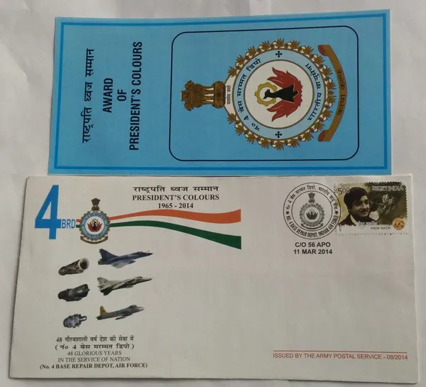 INDIA_-_ARMY_POSTAL_COVERS(APO's)_-_11-03-2014_-_Nov_4_Base_Repair_Depot_Air_Force_-_Pack_of_3