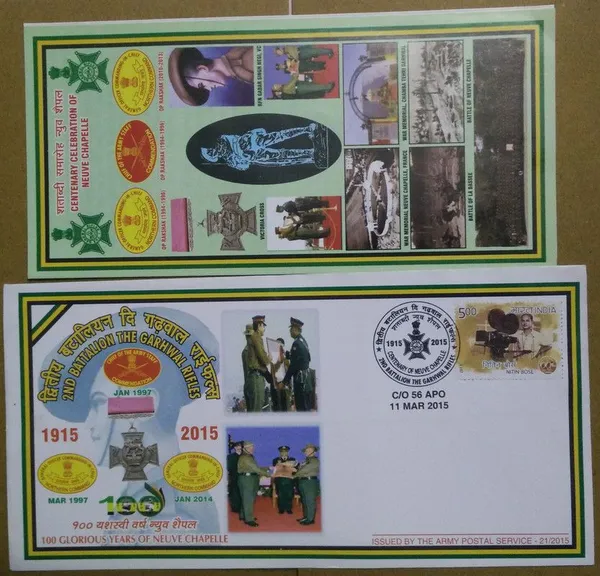 INDIA_-_ARMY_POSTAL_COVERS(APO's)_-_11-03-2015_-_2nd_Battalion_The_Garhwal_Rifles_-_Pack_of_3