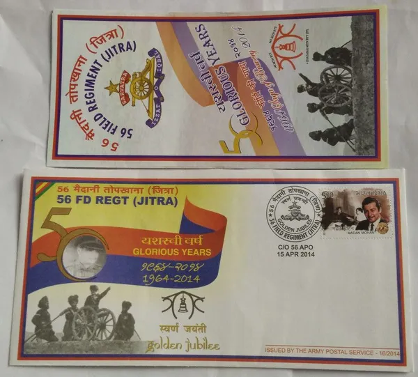INDIA_-_ARMY_POSTAL_COVERS(APO's)_-_15-04-2014_-_56_FD_Regt_Jitra_-_Pack_of_3