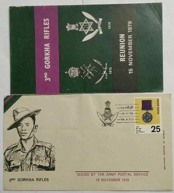 INDIA_-_ARMY_POSTAL_COVERS(APO's)_-_15-11-1979_-_3rd_Gorkha_Rifles_-_Pack_of_3