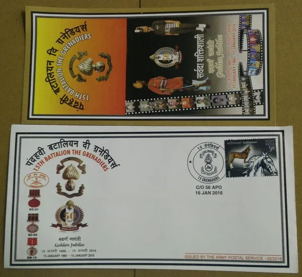 INDIA_-_ARMY_POSTAL_COVERS(APO's)_-_16-01-2016_-_15th_Battalion_The_Grenadiers_-_Pack_of_3