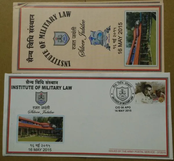 INDIA_-_ARMY_POSTAL_COVERS(APO's)_-_16-05-2015_-_Institute_of_Military_Law_-_Pack_of_3