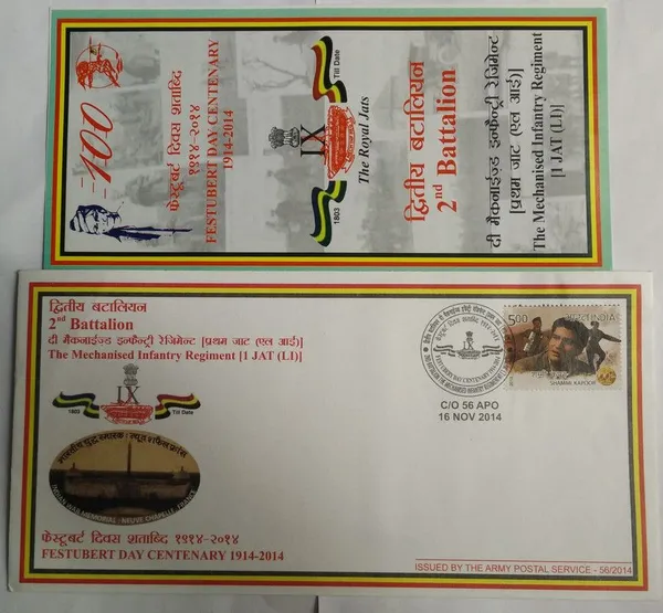 INDIA_-_ARMY_POSTAL_COVERS(APO's)_-_16-11-2014_-_2nd_Battalion_The_Mechanised_Infantry_Regiment-1_Jat_LI_-_Pack_of_3