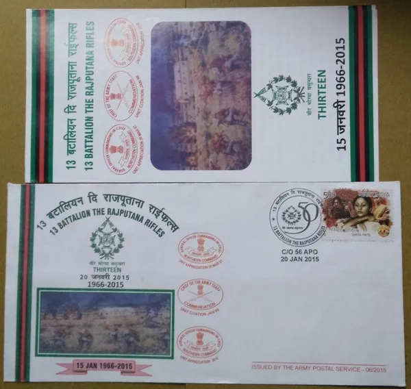INDIA_-_ARMY_POSTAL_COVERS(APO's)_-_20-01-2015_-_13_Battalion_The_Rajputana_Rifles_-_Pack_of_3