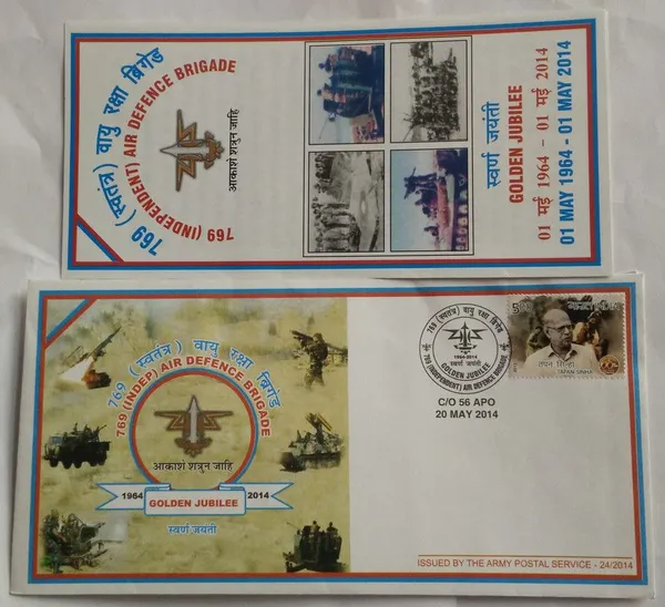 INDIA_-_ARMY_POSTAL_COVERS(APO's)_-_20-05-2014_-_769_Independent_Air_Defence_Brigade_-_Pack_of_3