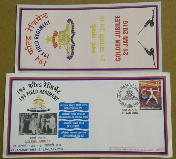 INDIA_-_ARMY_POSTAL_COVERS(APO's)_-_21-01-2016_-_194_Field_Regiment_-_Pack_of_3