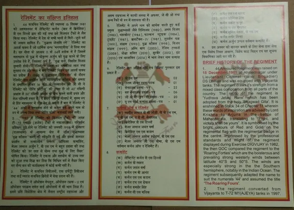 INDIA_-_ARMY_POSTAL_COVERS(APO's)_-_21-02-2015_-_57_Engineer_Regiment_-_Pack_of_3